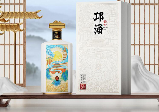 玻璃酒瓶 玻璃酒瓶